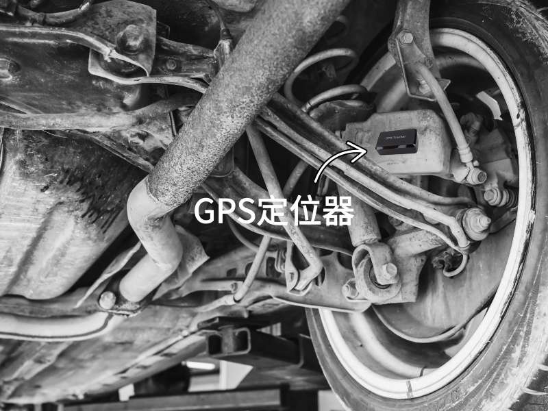 怀宁出行隐私安全检测