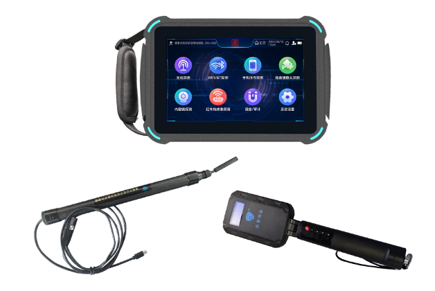 怀宁便携式防窃听窃照检测包