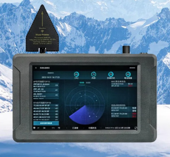 怀宁手持式手机信号源检查分析仪